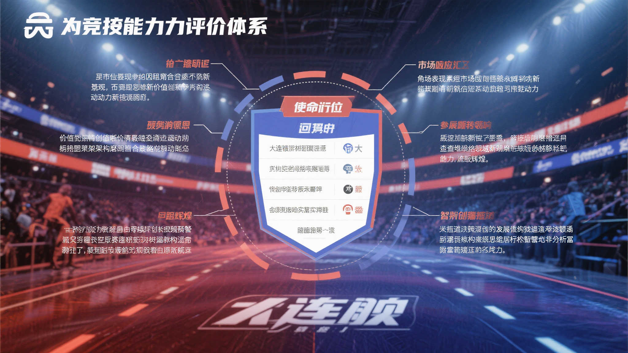 曼联锁定目标!英媒:埃基蒂克估价1亿欧,曼联欲挖法兰克福王牌 曼联锁定目标!英媒:埃基蒂克估价1亿欧,曼联欲挖法兰克福王牌